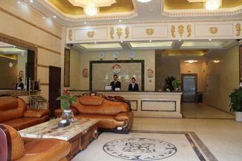 Xindu Hanhai Holiday Hotel Xipu Buitenkant foto